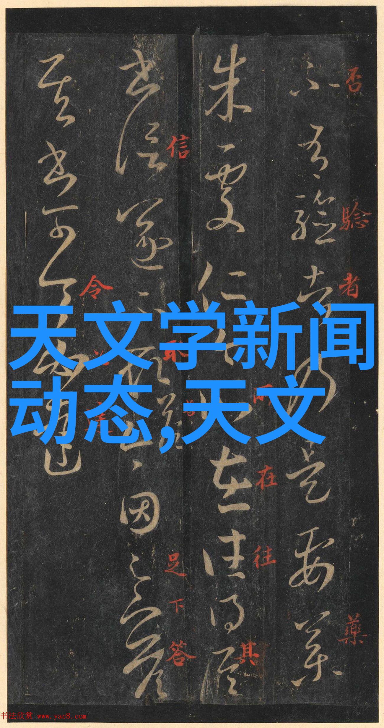 制药用气设备的选择标准是什么