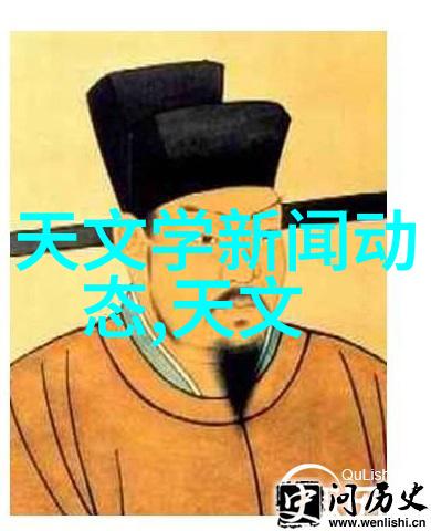 绿色生活健康未来中国室内设计网的环保理念