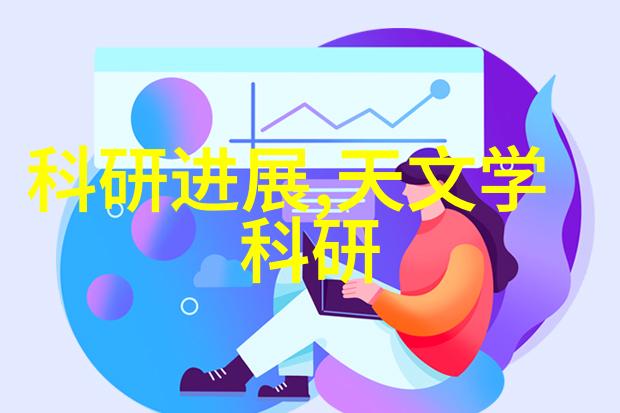 不锈钢管退火炉高效能的金属热处理设备