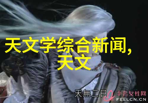 芯片封装工艺流程微观世界中的精密雕刻