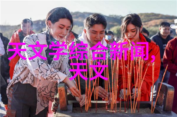 山东保蓝环保工程有限公司-守护蓝色家园山东保蓝环保工程有限公司的可持续发展故事
