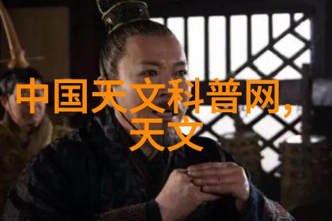 春日漫步下的树木守护者