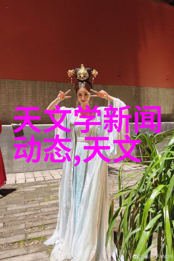 低温等离子灭菌器原理探究一种非热能依赖的微生物消毒技术