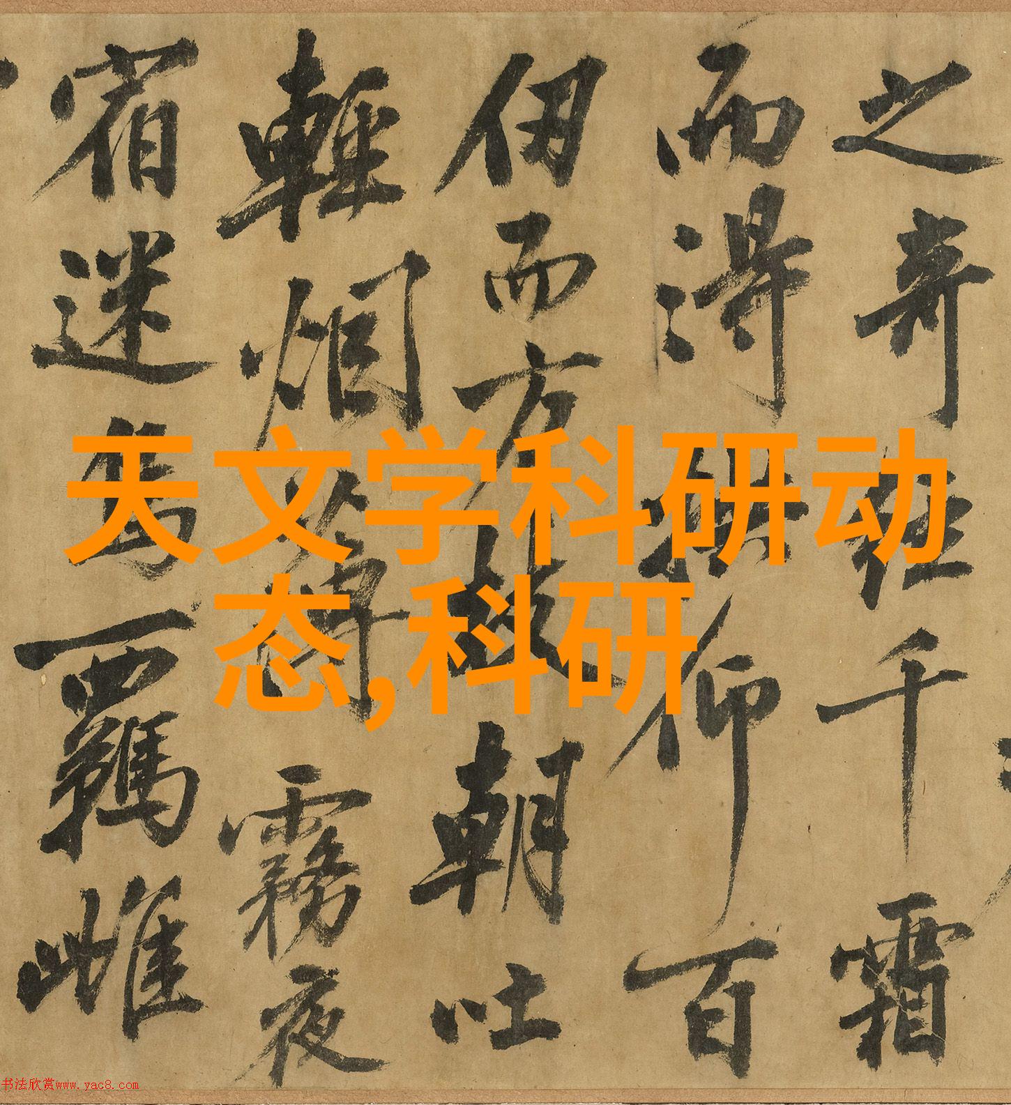 煤炭分选机与传统开采方法相比优势在哪里