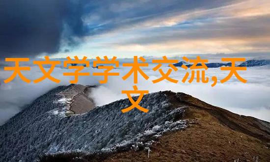 化工炮灸高浓度化工试剂的精确炮灸技术