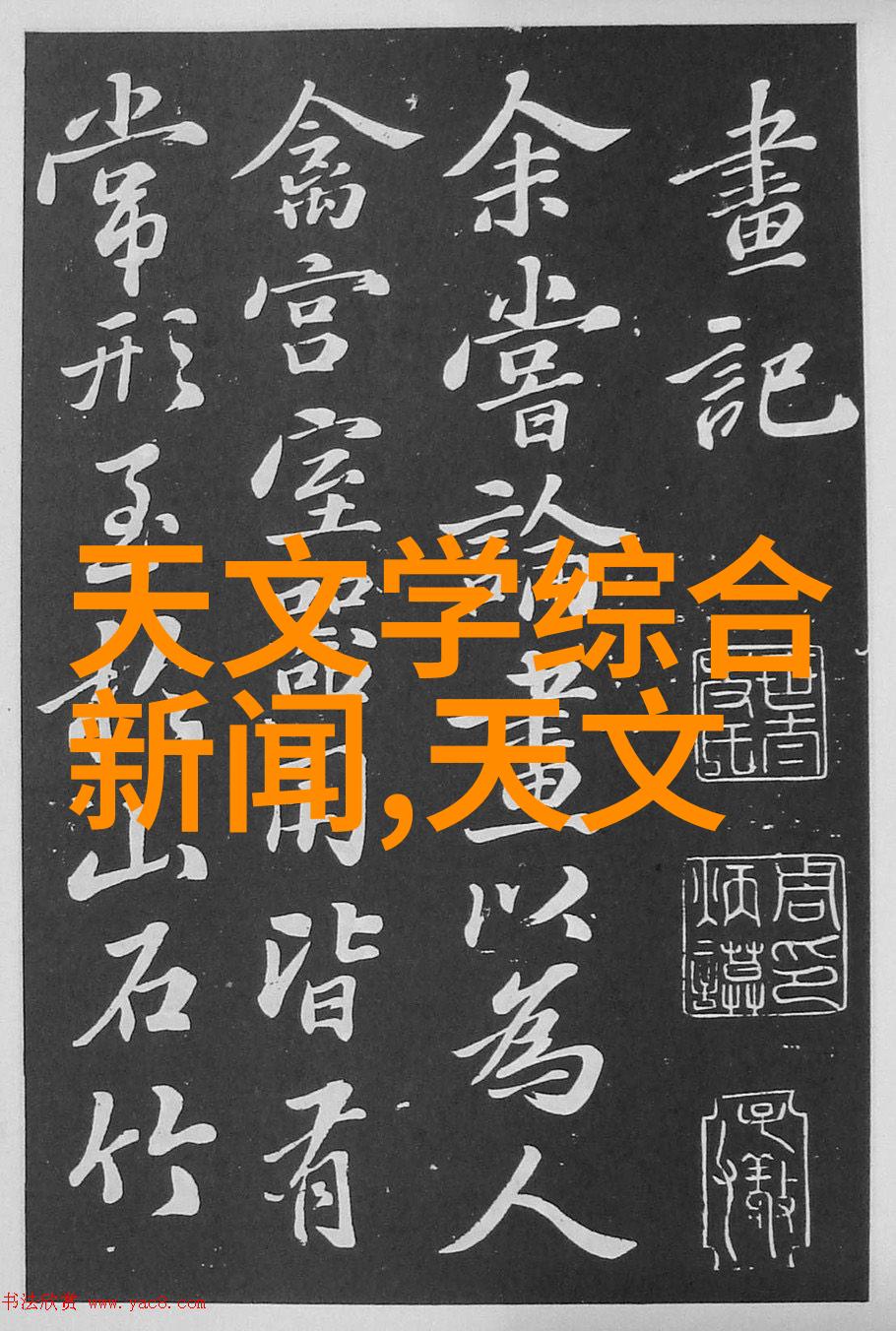 主题我是如何用一款小工具搞定实验室设备管理的