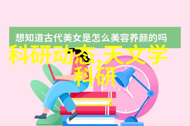 高温滅潔技術在醫院感染控制中的角色
