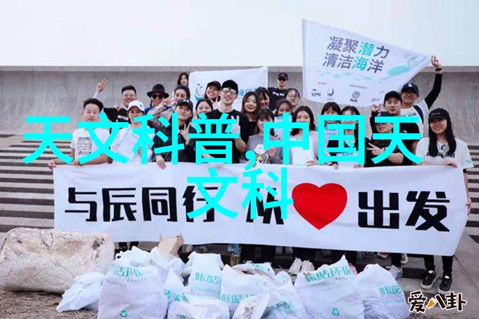 化工产业的旗舰主要化工产品概览与市场趋势