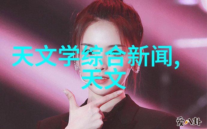 装置中的反差反应器之谜