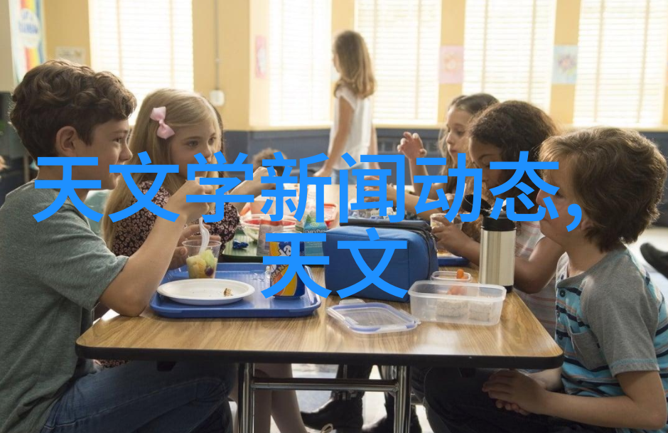 在制定水电合同时应注意哪些基本要素