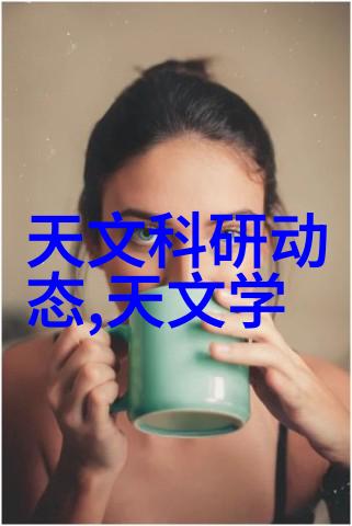 在生物医学领域大型微通道反应器有什么独特的应用场景吗
