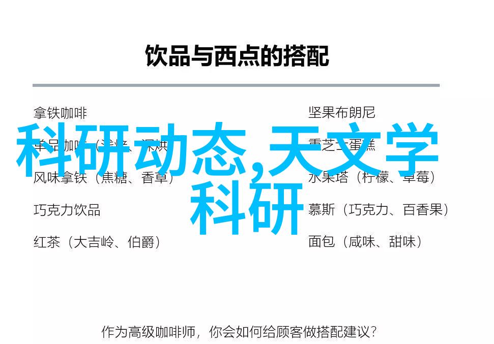 大JBC死SB苏妖揭秘阴影世界的逆袭传奇