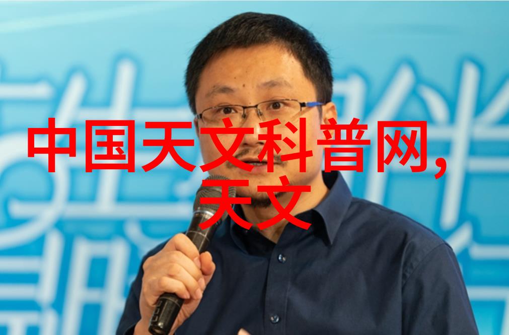 管材大冒险揭秘PVC管材的神秘口径之谜