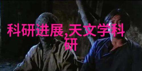 振动仓壁的技术革新与物流效率提升
