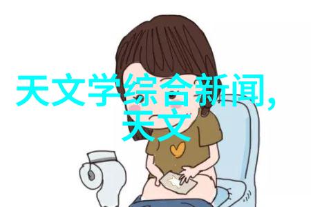 如何写出有效的简单申请书