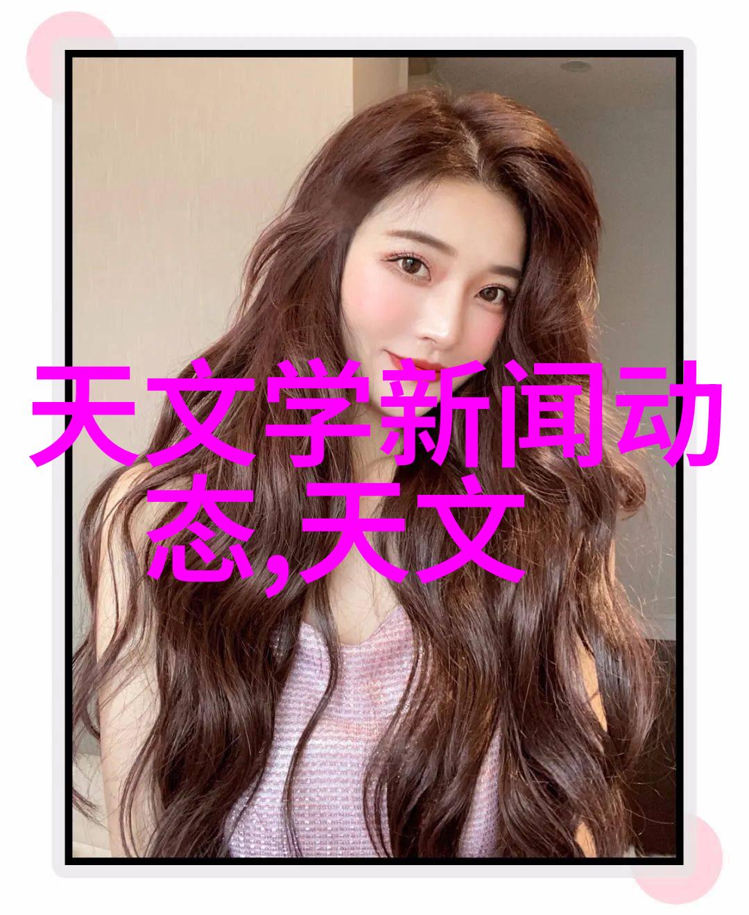 绿色行动电子废弃物的新生之旅