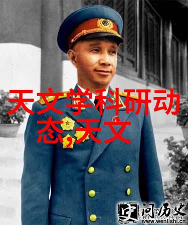 Aspen固定床反应器高效的化学反应设备