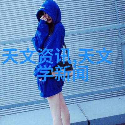 传统设备与移动式泥石分离机的对比分析