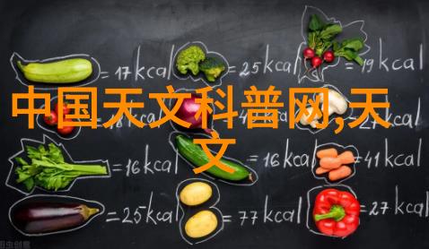 十大RTO厂家让我们一起一探究竟