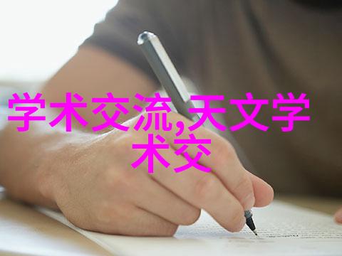 健康医疗-揭秘三大新冠特效药治愈之手中的力量