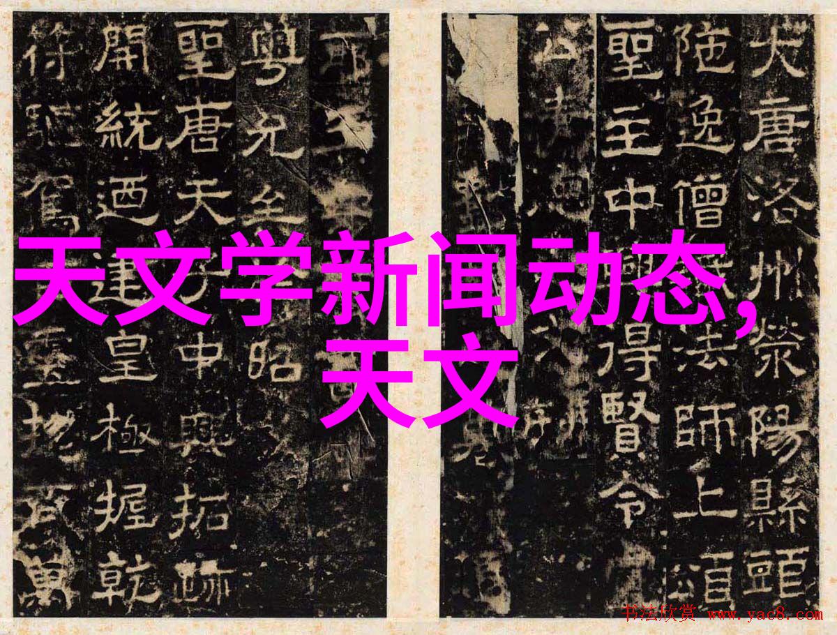 中国科学家研发出新型柔性钙钛矿硅串联太阳能电池开关电源基本工作原理图在社会中应用创新高