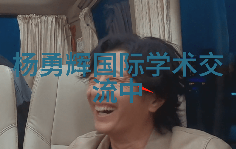 冷却等离子体技术在医疗设备消毒中的应用与发展