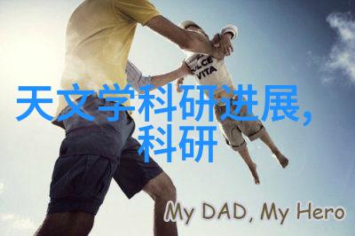 容声-和谐共鸣探索容声文化中的声音艺术与人文情怀