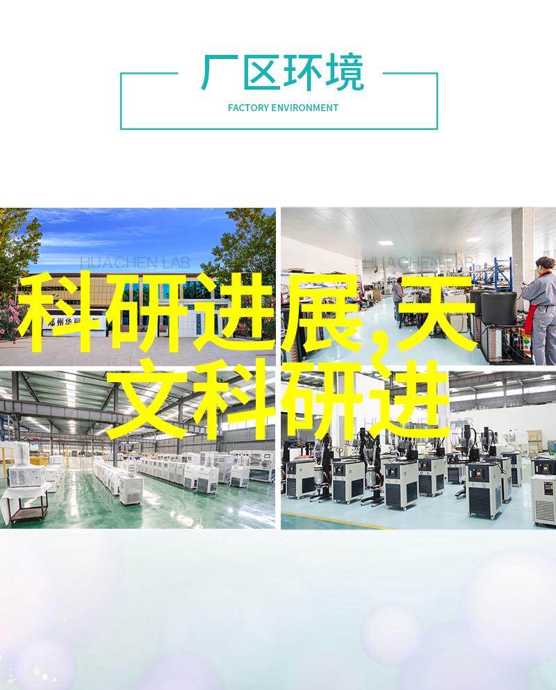 中国抗新冠特效药的研发与应用进展