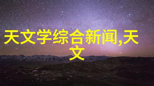 揭秘心理深层十大变态心理测试题如何揭示你的内心世界