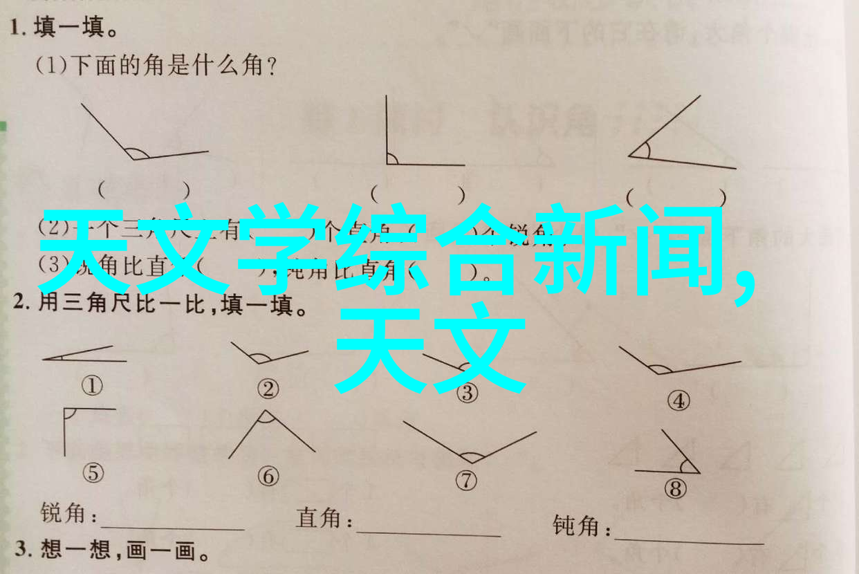 塑料机械的未来智能化与可持续发展的融合