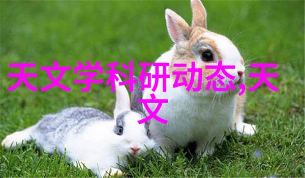 混合机搅拌机生产设备高效混凝土搅拌设备