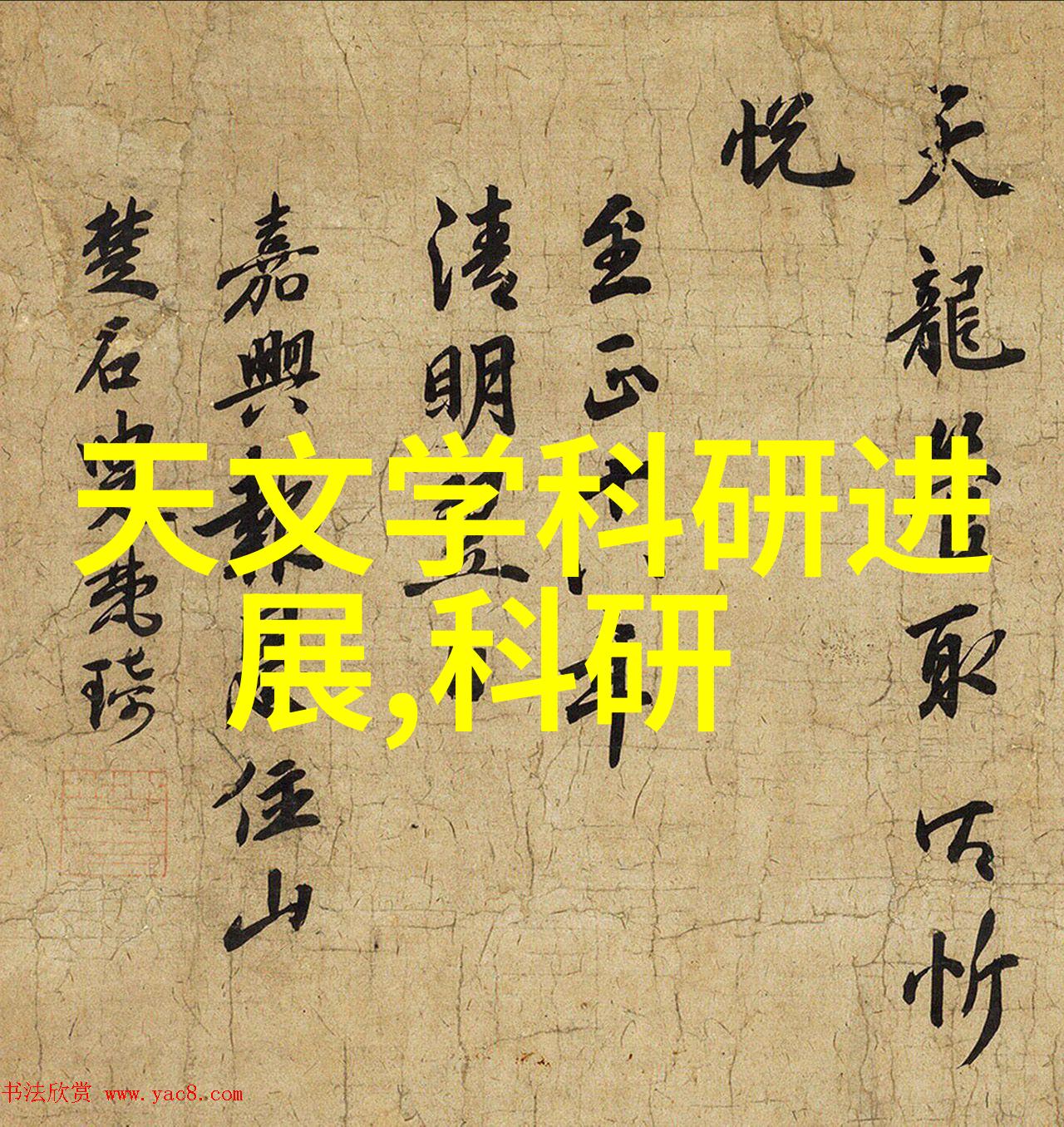 三羊马股份稳健增长的产业龙头