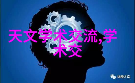 摄影艺术-镜头中的诗探索摄影之美