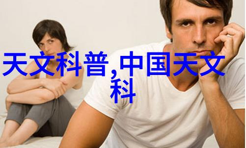 主题我家客厅装修效果图视频你得看