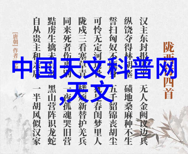 不同国家和地区对直饮水TDS标准有何差异