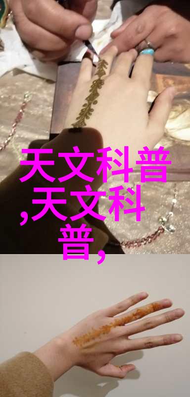 卫生间补漏灌胶花费高达3000元