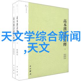 电视柜做满墙的优缺点分析结合室内装修效果图大全客厅自然融合设计方案规划