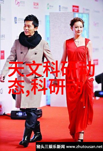 电力之谜三相分离器的秘密工作原理