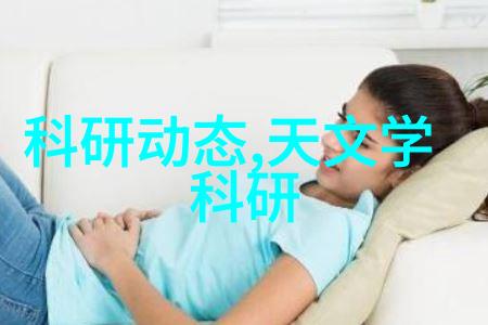 临时用电技术与应用研究可持续性与安全性的新挑战与机遇