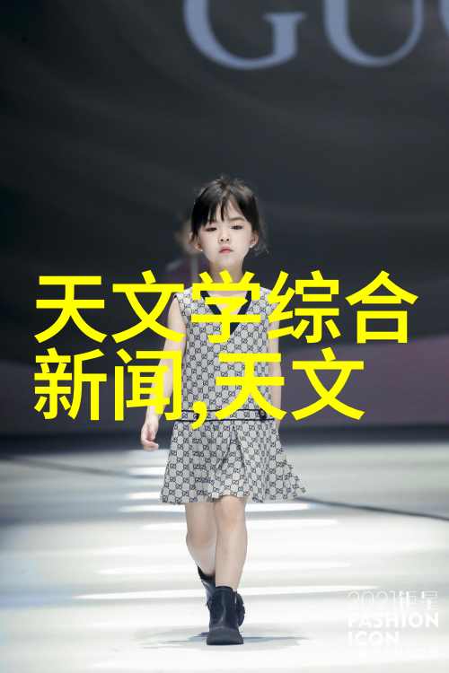 2016年你觉得最潮流的主卧室装修效果图又是什么呢而儿童卧室的装修效果图我们该如何设计才能让孩子们心