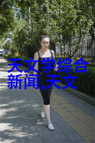 自动注射剂机械系统的未来发展方向探究
