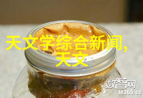 揭秘手机强悍王者十大处理器排名TOP10分析