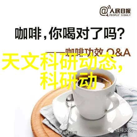 不知火舞与三个孩子的森林狂欢盛宴