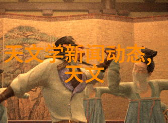 交通事故-接电话时故意加速撞击叫致命的分心驾驶
