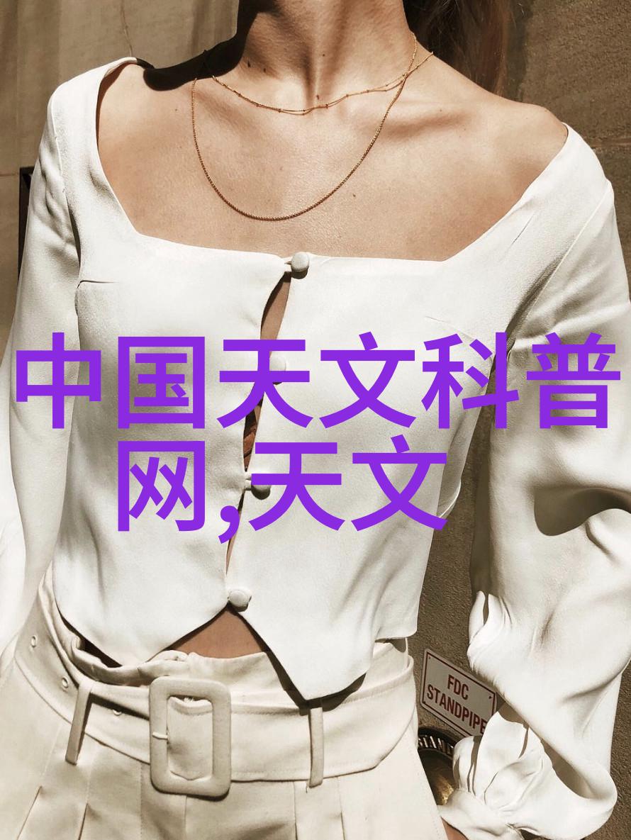 探索口味边界尝鲜小视频的新体验
