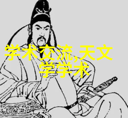 智能化物料输送系统革新未来生产流程