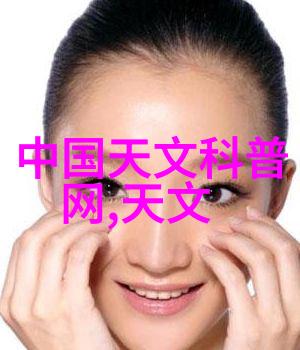 密封之谜封口胶生产设备的秘密实验室