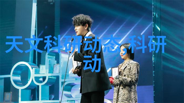 中国水利水电工程有限公司-引领黄河之声中国水利水电工程有限公司的巨大成就与未来的展望