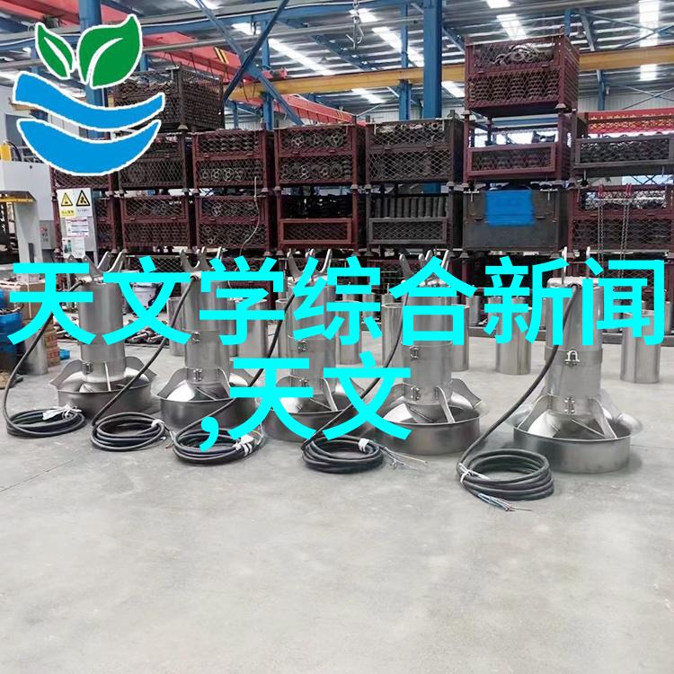 仪器校准检测公司的ABB变送器AWT540A1A1B1Y0Y0Y2Y0A2CDM5