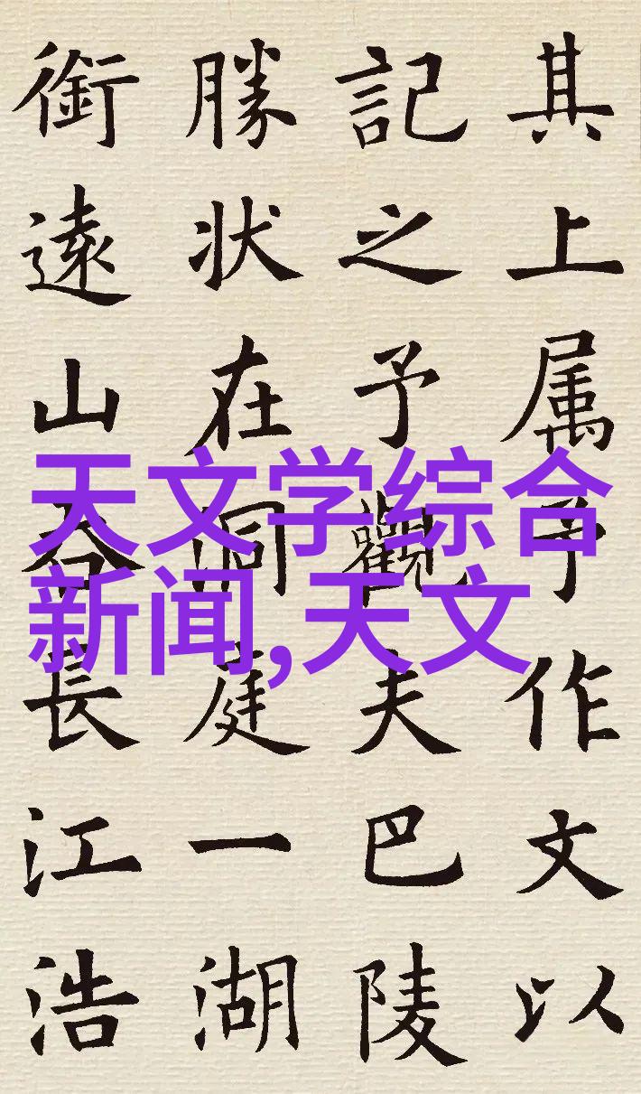 电子废弃物的新生探索高效回收设备的未来